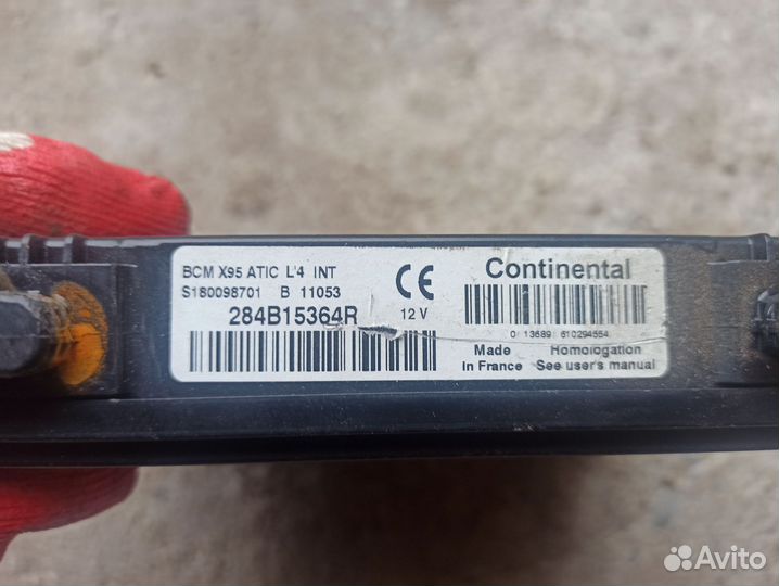 Блок комфорта Renault Fluence