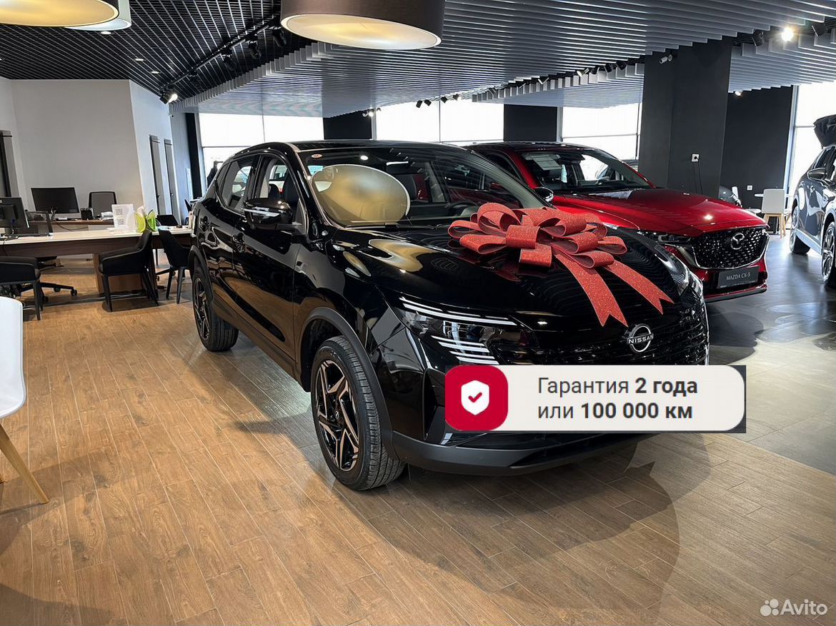 Nissan Qashqai 2.0 CVT, 2026