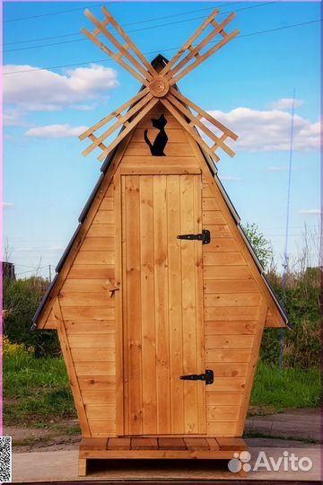 Дачный туалет от производителя HAT113