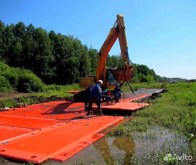 Плиты Мобистек мдп-80 бу