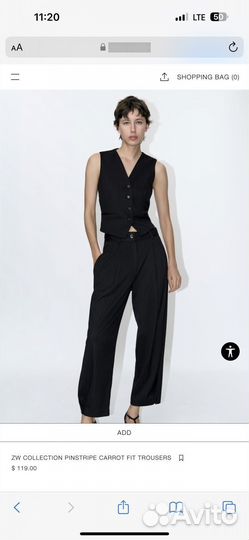 Брюки в полоску Zara новая коллекция