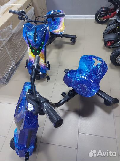 Drift Car Minipro Дрифт карт минипро новый 2023