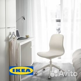 Офисное кресло IKEA новое оригинал