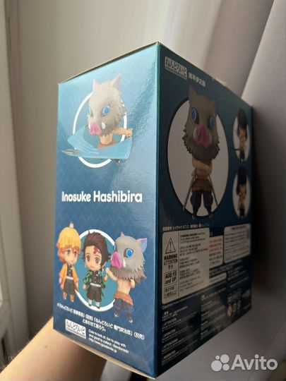 Фигурка Nendoroid Hashibira Inisuke