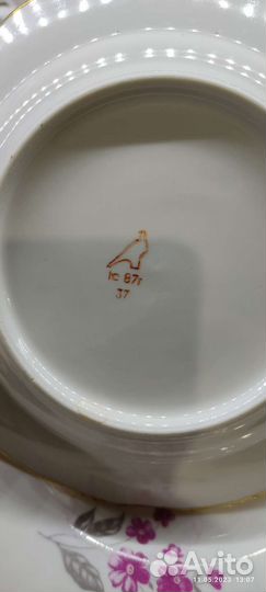 Столовый сервиз Дулево Розовая ветка 1987 год