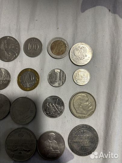 Монеты СССР