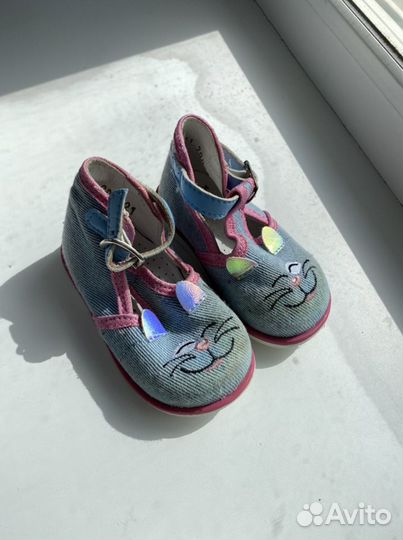 Обувь детская для девочки 20 -22