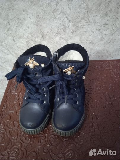 Ботинки детские