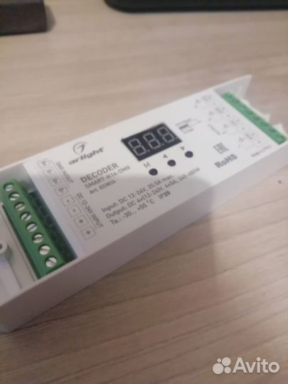 Декодер smart-K16-DMX (12-24V, 4x5A)