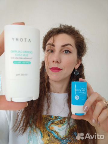 Солнцезащитный крем стик эссенция спф50 корейская