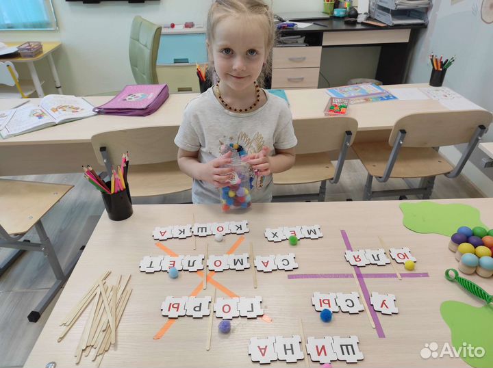 Подготовка к школе. Логопед