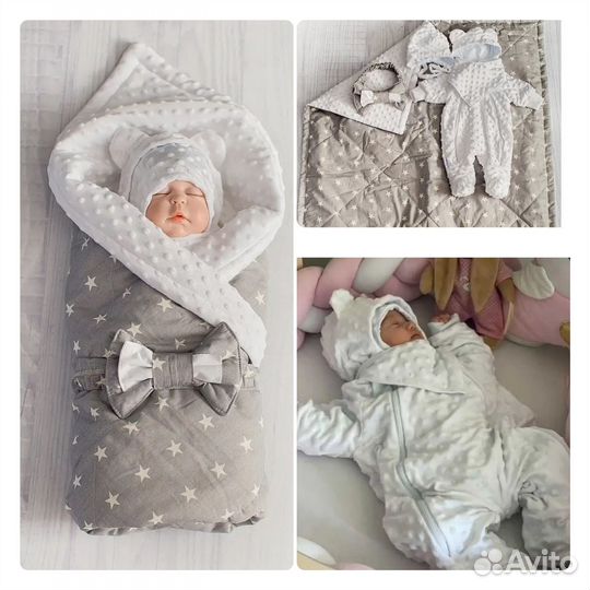 Конверт на выписку