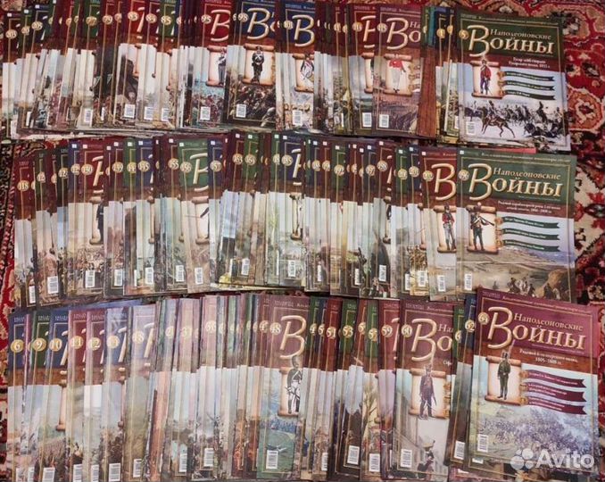 Полная коллекция Наполеоновские войны (241+7)