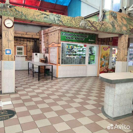 Магазин спортивного питания