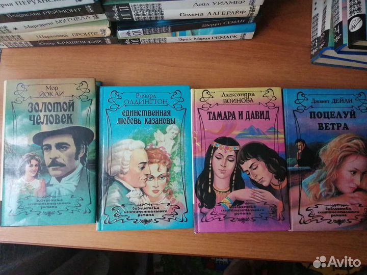 Книги новые