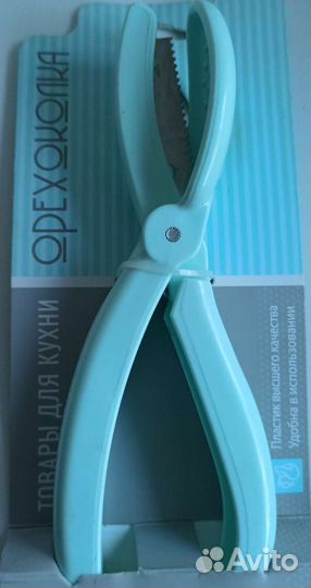 Орехоколка. Новая