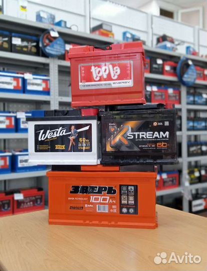 Аккумулятор на все марки авто