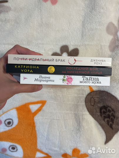 Книги разные, интересные