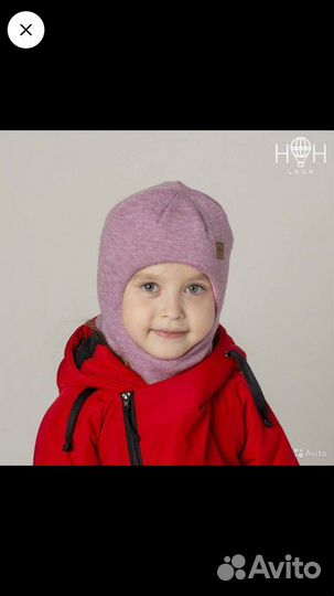 Шапка шлем
