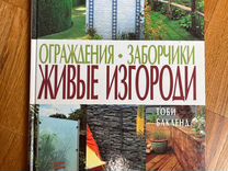 Йожеф косо современный загородный дом от фундамента до крыши