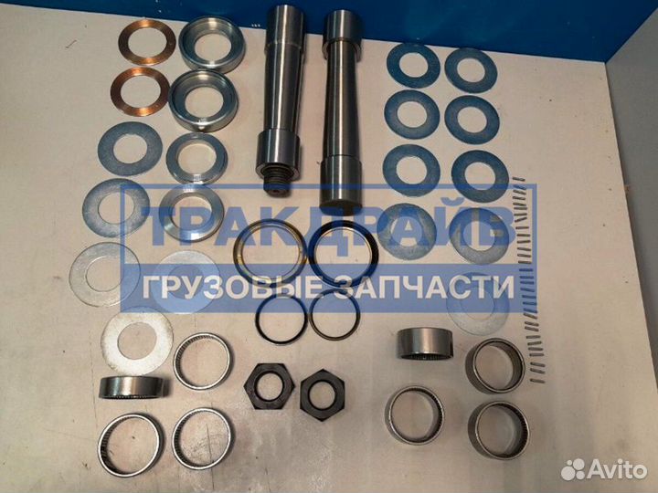 Ремкомплект шкворня DAF XF 95 F105 на сторону