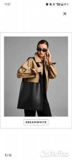 Сумка dreamwhite