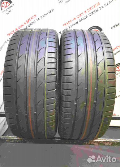 Bridgestone Potenza S001 215/40 R17 98W