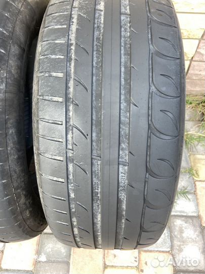 Kormoran Ultra High Performance 235/55 R17