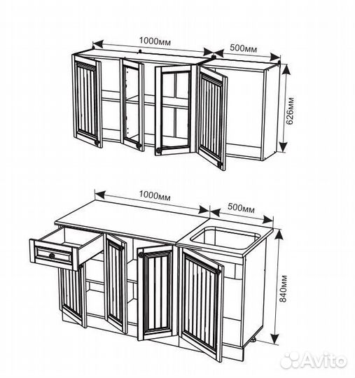 Кухня 1,5 метра Трюфель