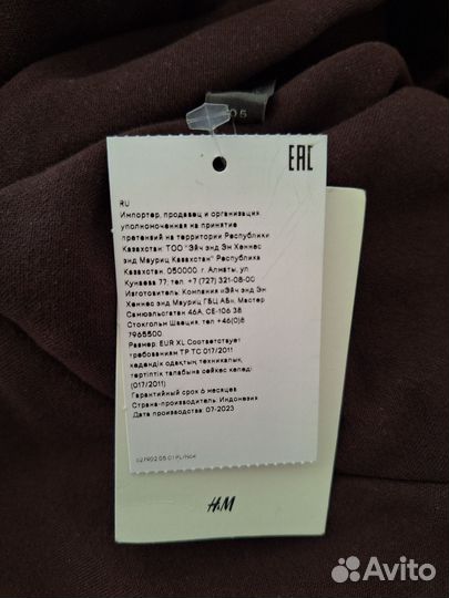 Толстовка H&M Relaxed Fit Printed Landscape XL