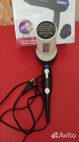 Фен профессиональный