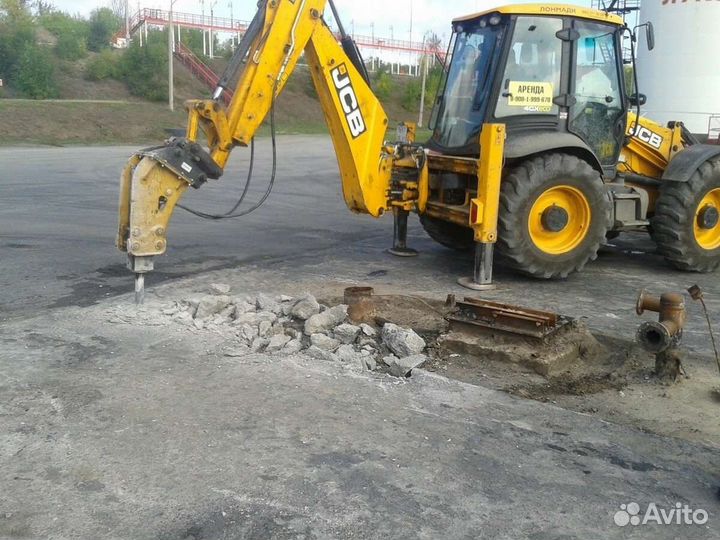 Услуги аренда экскаватора погрузчика трактора