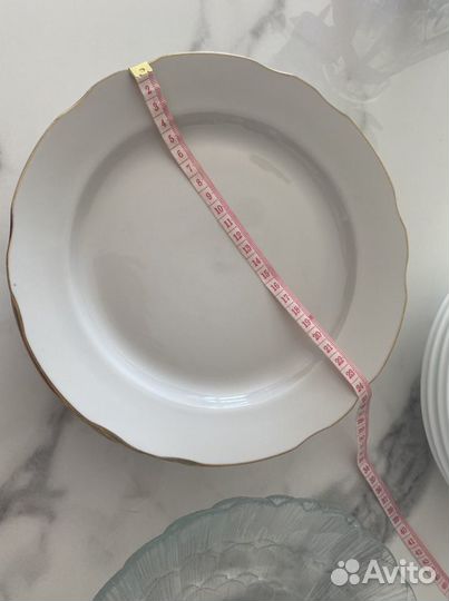 Посуда для сервировки