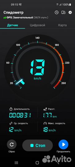 Лпм ветерок8
