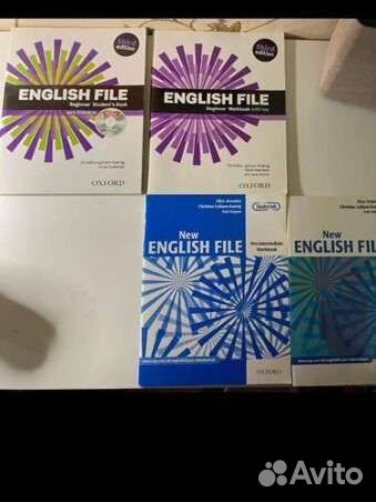 English file