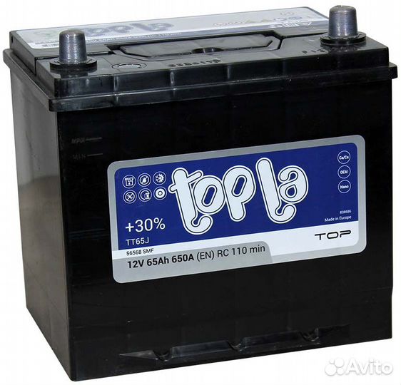 Аккумулятор 65 Topla Asia 650A