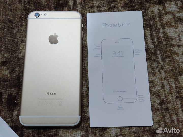 iPhone 6 Plus, 64 ГБ