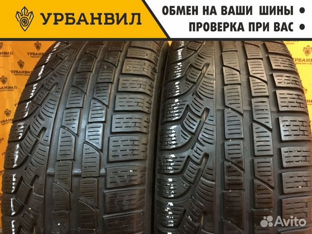 Pirelli Winter Sottozero 210 Serie II 215/55 R16 97H