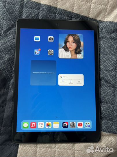 iPad 9 2021 256gb