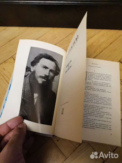 Л. Н. Толстой повести и рассказы