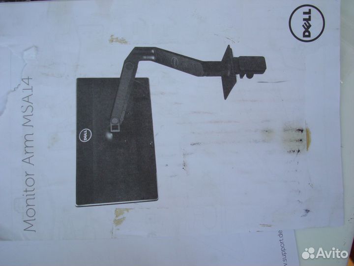 Опора манипулятор для монитора