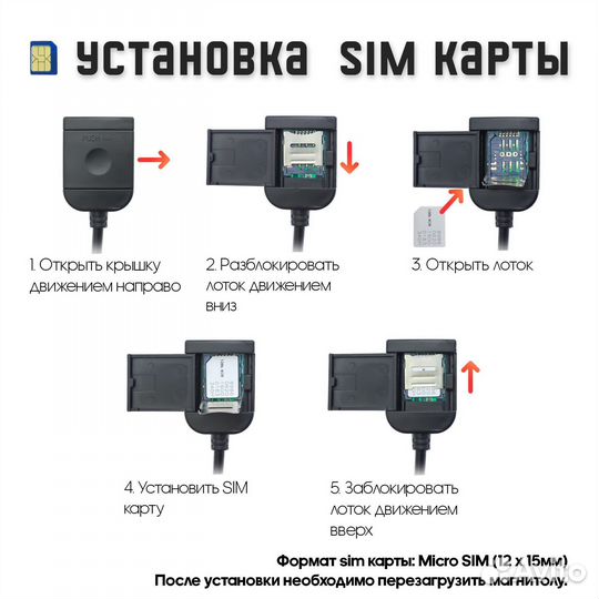 Магнитола Toyota Land Cruiser Prado, Lexus GX 02-0