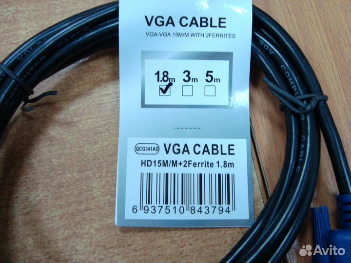 Кабель VGA на 1,8 м новый