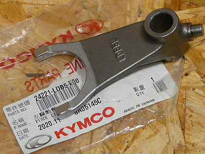Вилка кпп Kymco MXU 500 / 24221-LDB5-E00