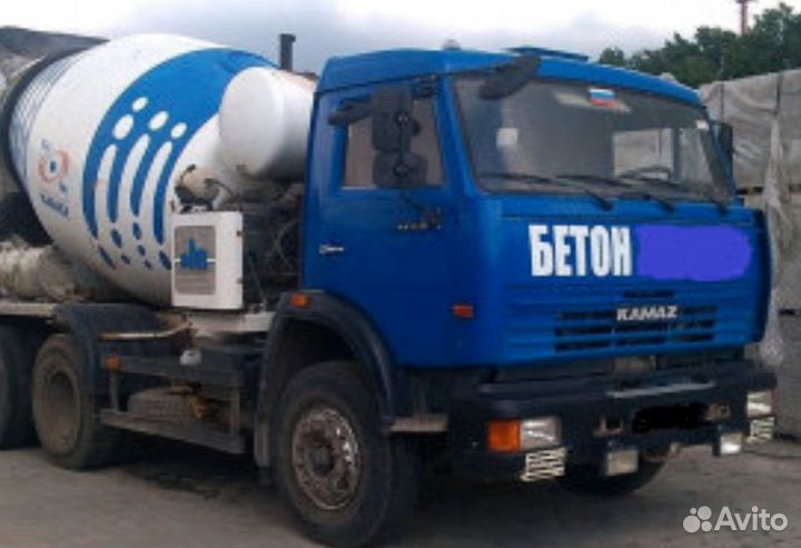 Бетон