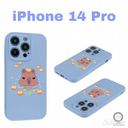Стильные чехлы для вашего iPhone (айфона)