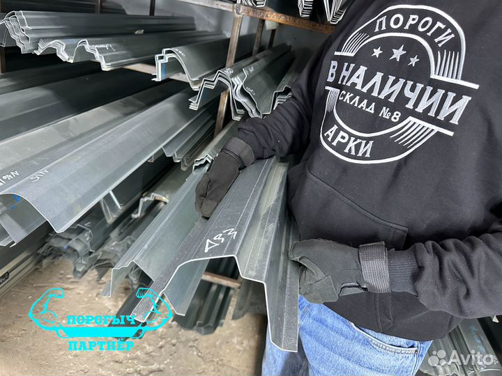 Ремонтный правый Порог Nissan Maxima A33