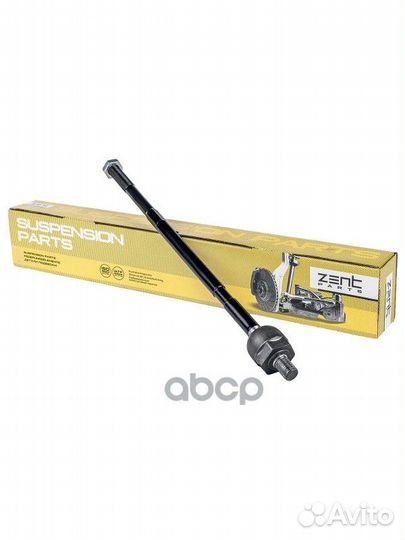 Z28342 тяга рулевая с г/у TRW VW Golf/Vento 1