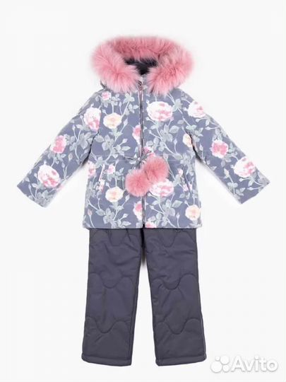 Зимний костюм