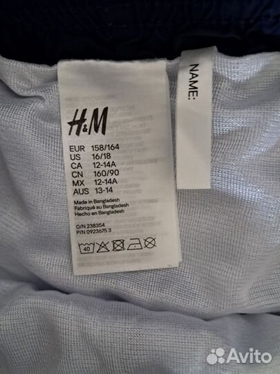 Купальные шорты для мальчика H&M новые 158-164